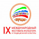 Dagestan hosts IX International Festival of Folklore and Traditional Culture "Highlanders"