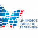 Dagestan among top best regions in campaign for transition to digital broadcasting