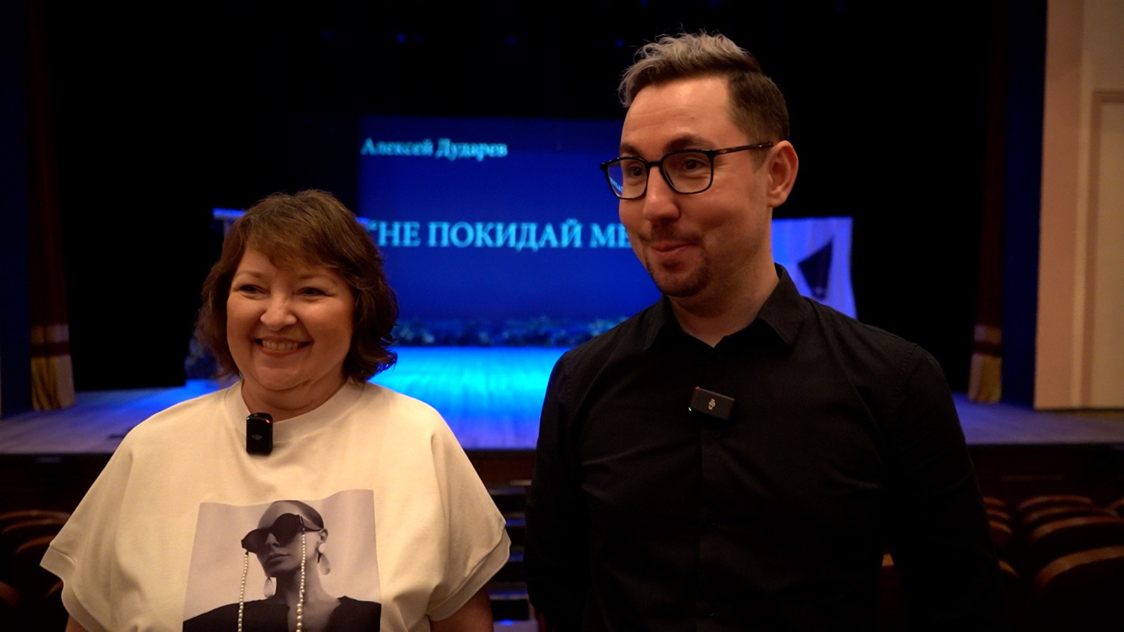 Arzamas Drama Theatre arrives in Derbent on tour