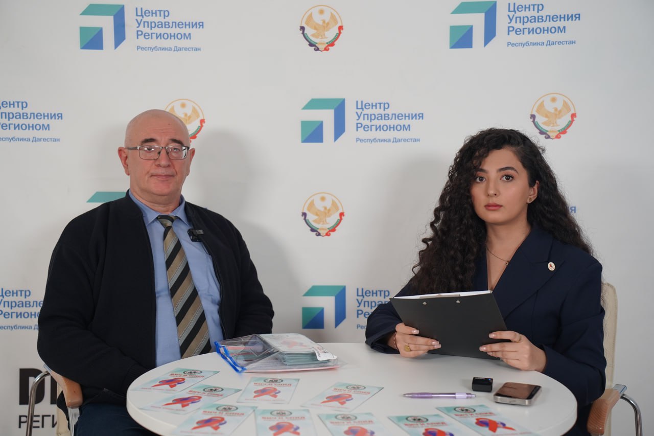 Dagestani Infectious Disease Specialist Urges Annual HIV Testing