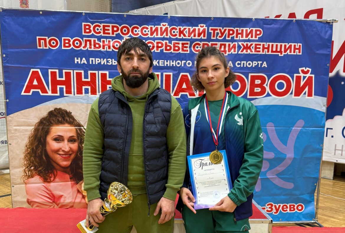 Dagestani wins All-Russian Women's wrestling tournament 