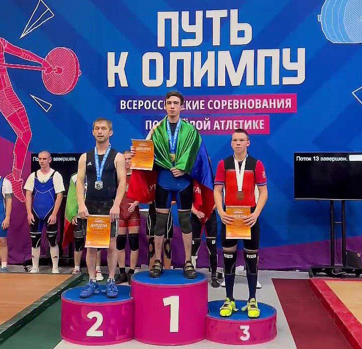 Dagestan weightlifters win "gold" and "silver" at finish of Moscow tournament