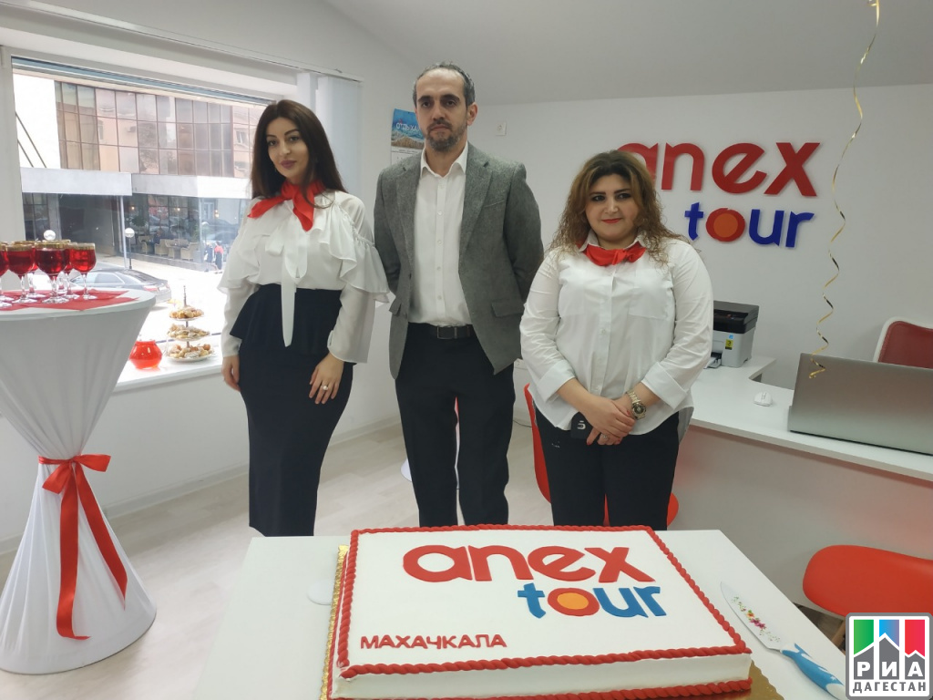Corporate office of AnexTour travel