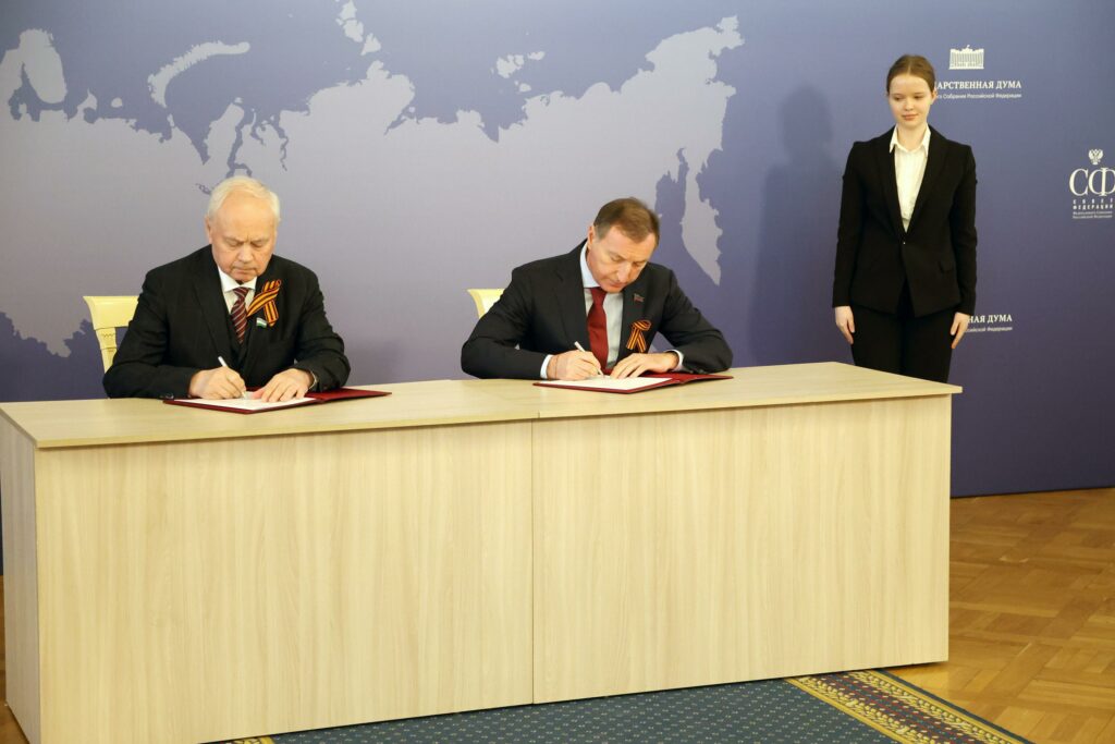Speakers of Dagestan and Tatarstan parliaments sign cooperation agreement