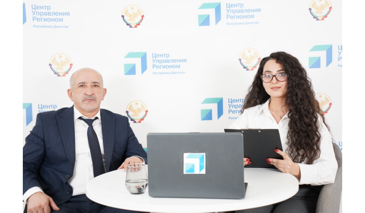 Modern tourist complex 'Kubachi' opens in Dagestan