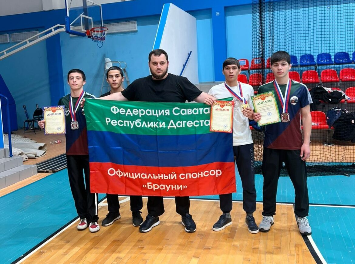 Dagestani Athletes Win Full Set of Medals at Russian Savate Cup