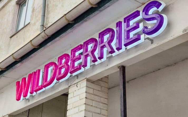 Russian marketplace creates section with goods from Dagestan