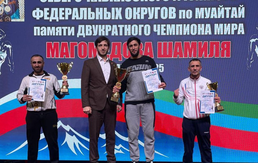 Dagestan Tops Team Standings at Major Interregional Wrestling Tournament