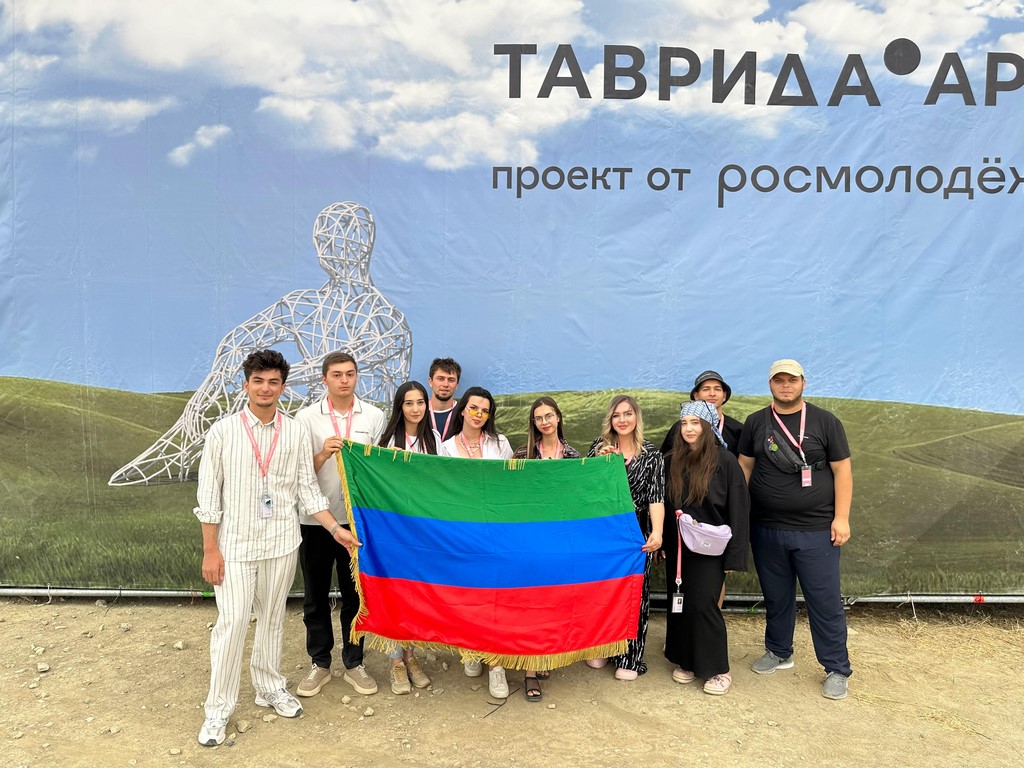 Delegation from Dagestan takes in Tavrida Art Festival