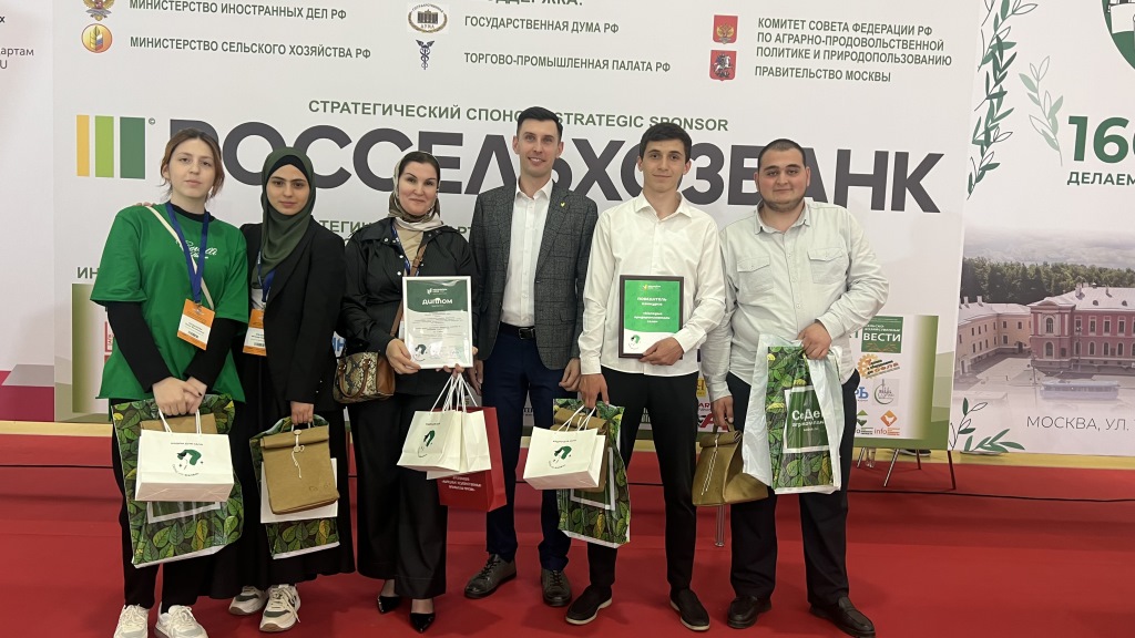 Dagestani students are the winners of the 'Young Rural Entrepreneurs' competition.