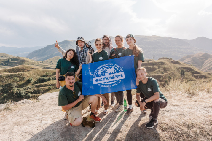 "Zapovedny Dagestan": RGS invites to unforgettable journey