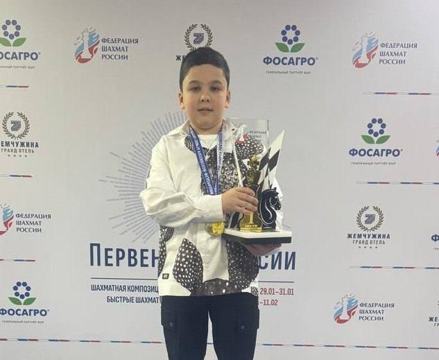 Aidan Gafurov, young chess player from Kaspiysk, becomes Russian Champion  