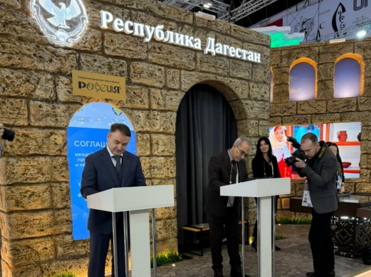 Dagestan joins "Clean Air" federal target project 
