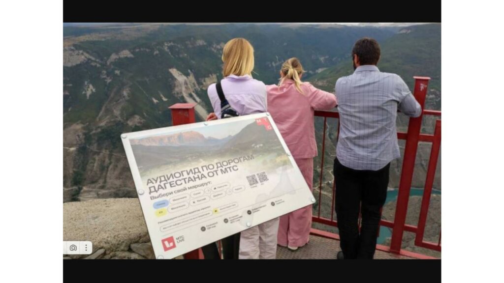 Dagestan audio guide wins Smart City Award