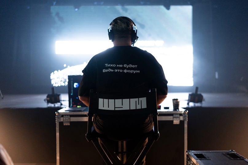 Dagestanis invited to participate in All-Russian Youth Forum "SHUM"