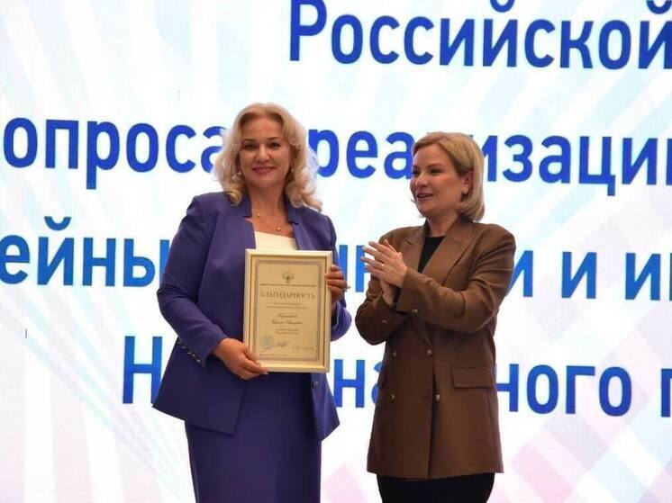 Dagestan awarded for its success in implementation of "Culture" national project