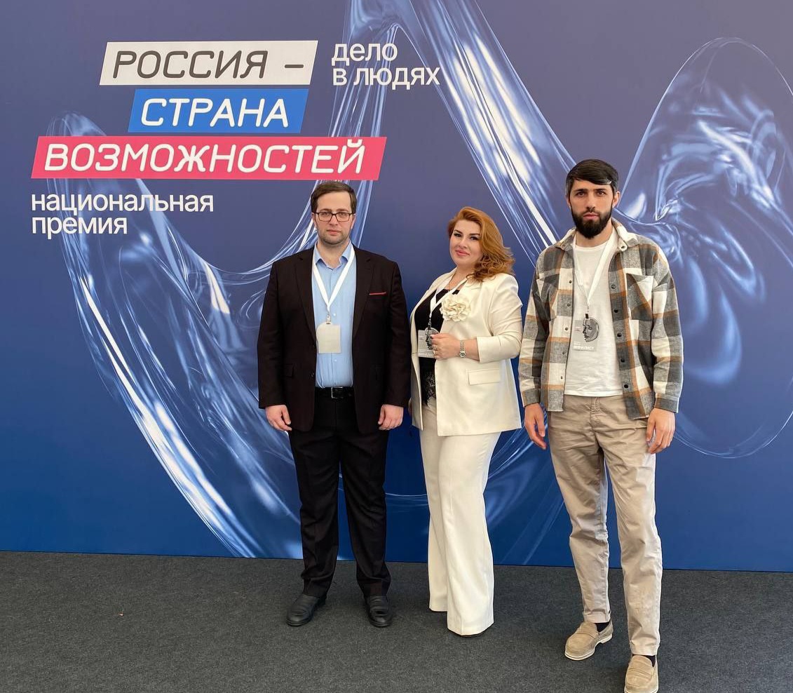 DSTU employee becomes participant of "Ambassadors of Opportunities” educational program