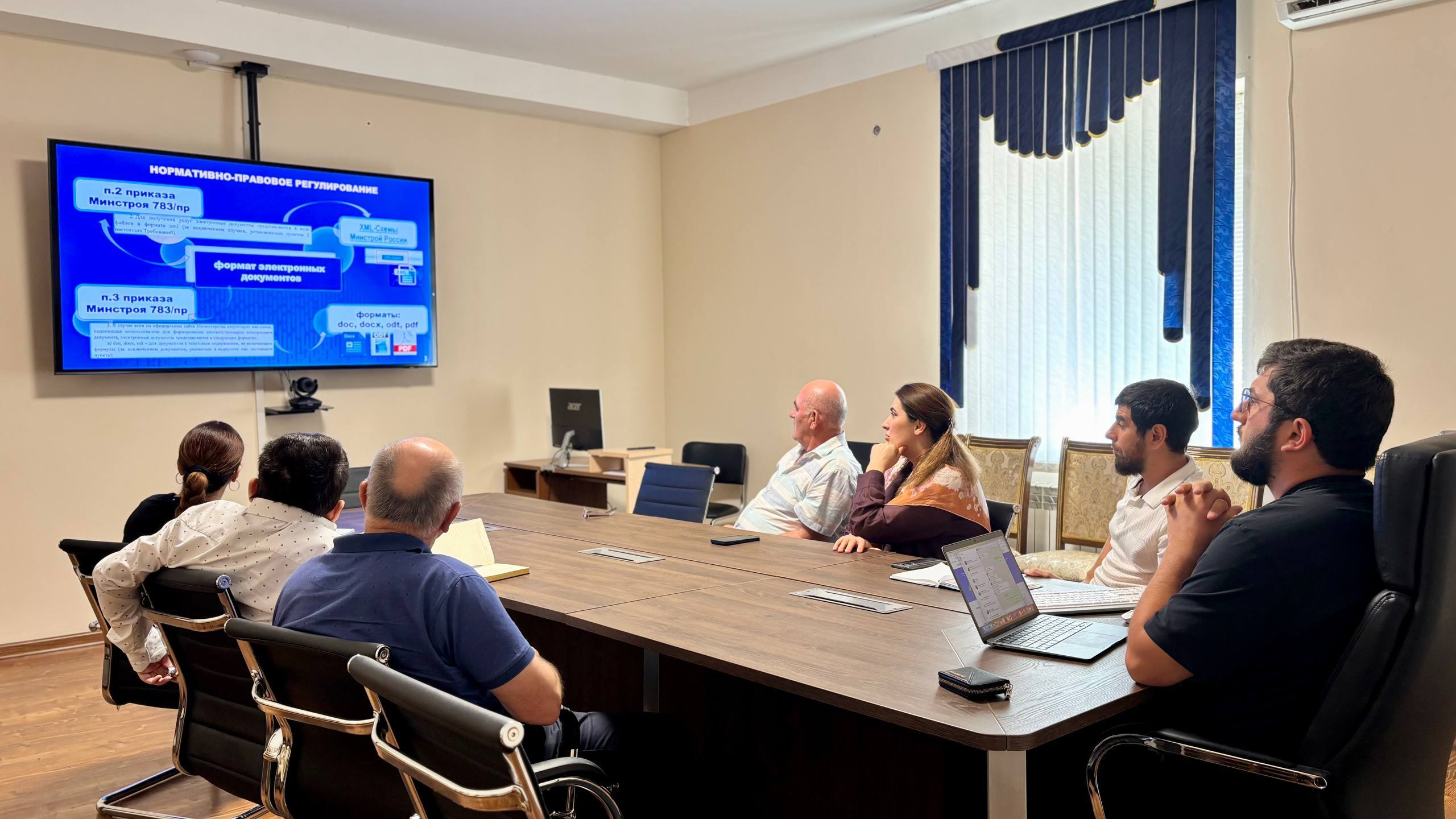 Dagestan State Expertise masters new digital design standards 