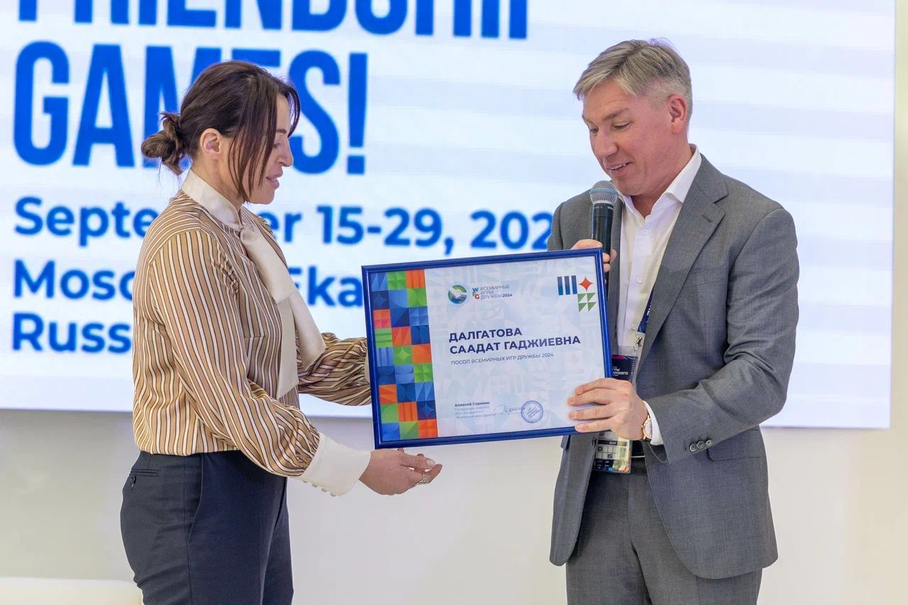 Saadat Dalgatova becomes ambassador of World Friendship Games