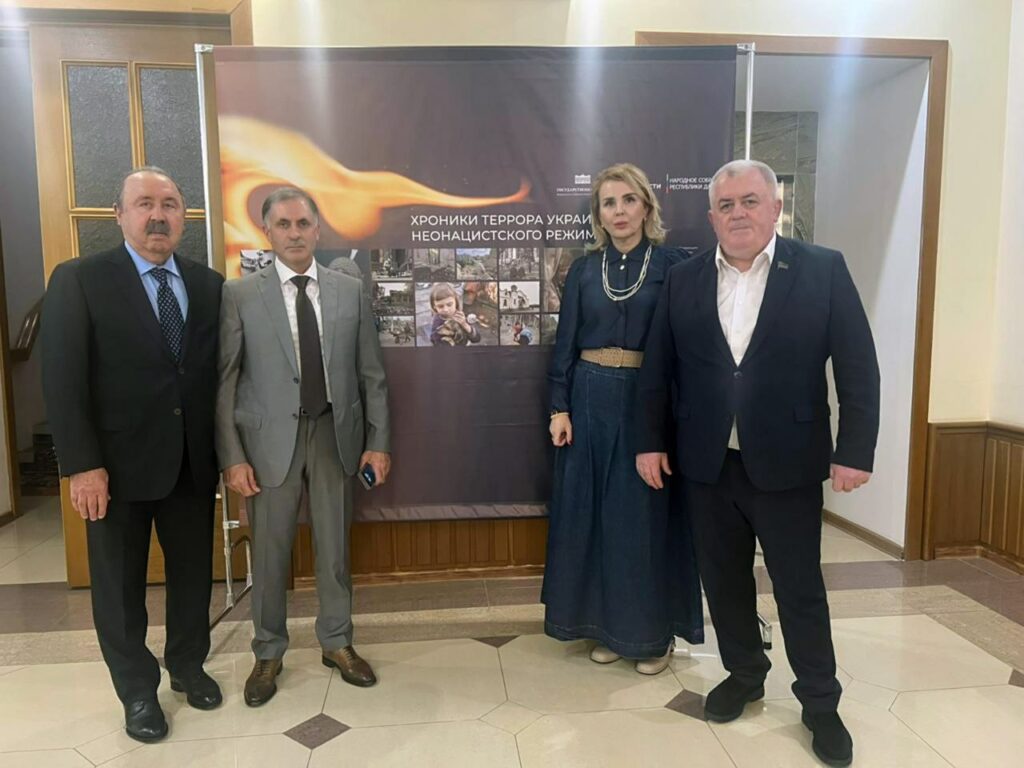 Photo Exhibition Titled "Chronicles of Terror by Ukrainian Neo-Nazi Regime" Opens in Dagestan