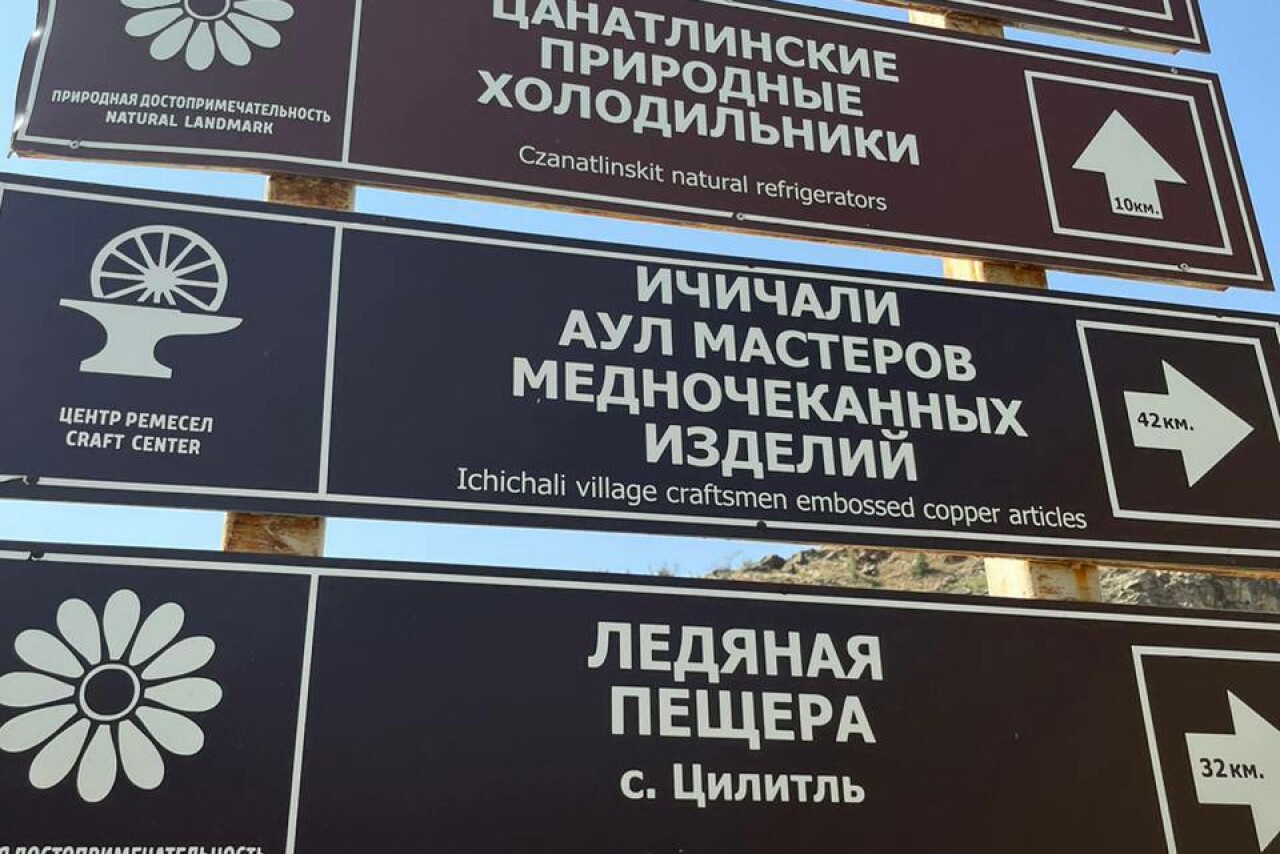 Dagestan authorities promote tourist navigation development in region 
