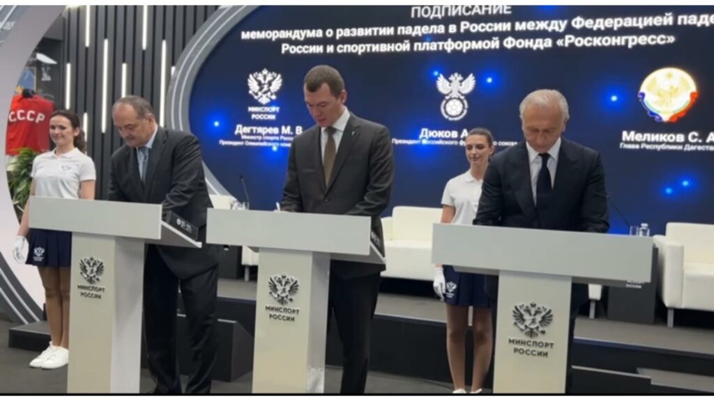 Two large football complexes to be opened in Dagestan