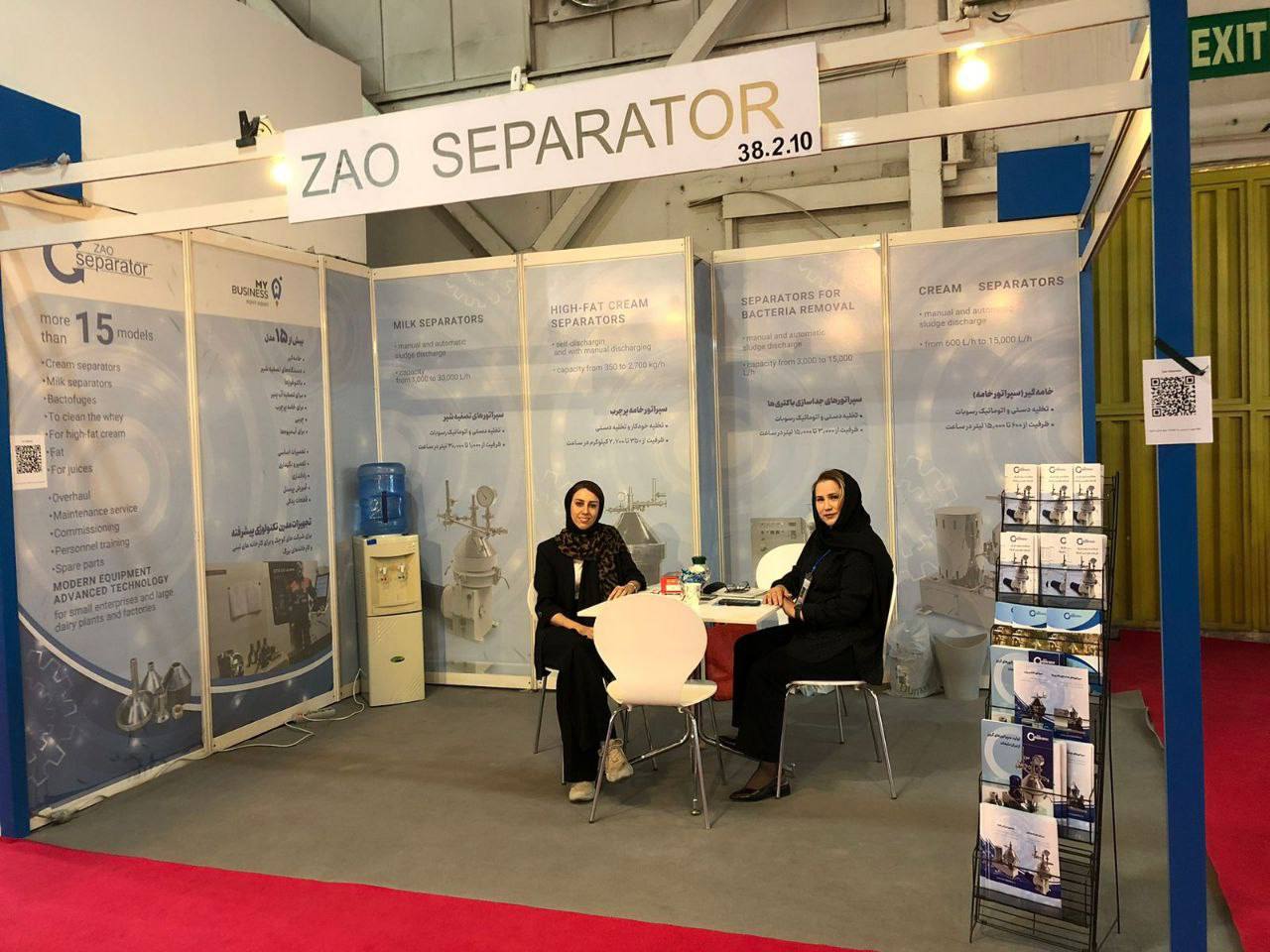 Iranian importers take interest in Dagestani separators