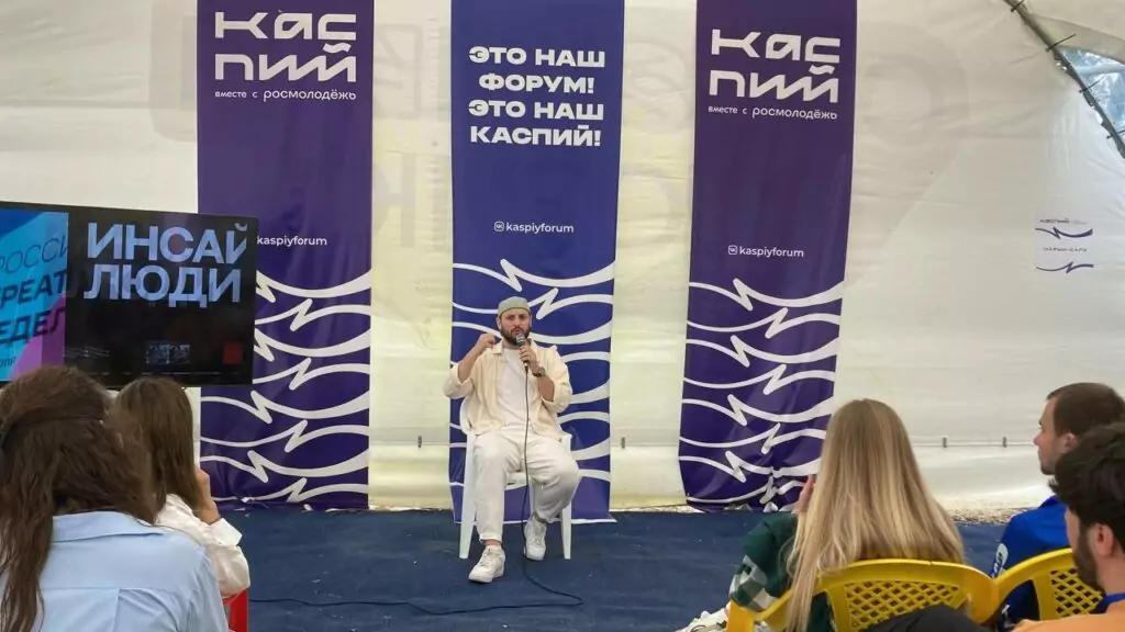 Dagestan hosts Kaspiy-2024 youth forum