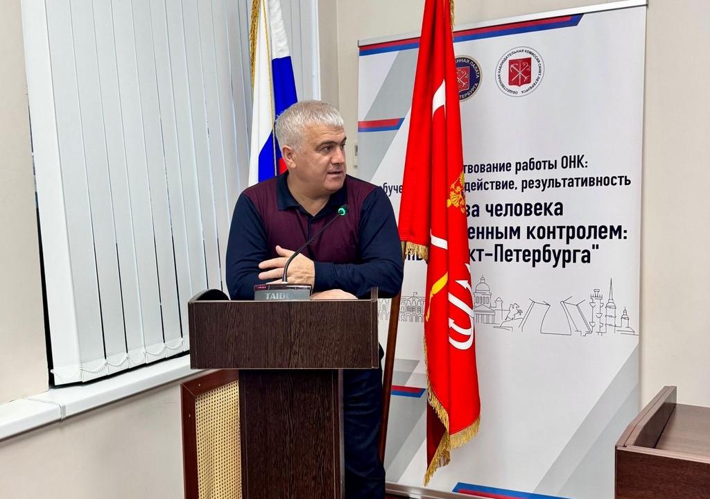 Dagestan Representative Participates in Offsite Seminar of Public Monitoring Commissions in St. Petersburg
