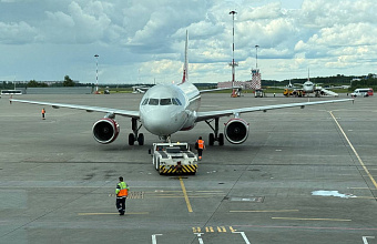 Air link to connect Makhachkala with several Middle East countries 