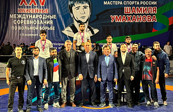 Dagestanis win 6 gold medals at International Freestyle Wrestling Tournament