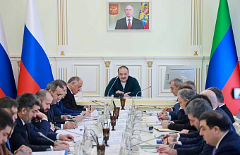 Dagestan sets historic record for investment