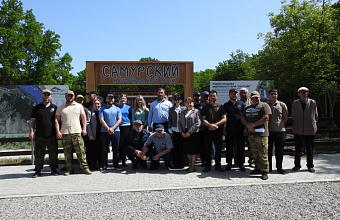Visitors’ center opens in national park "Samursky" in Dagestan