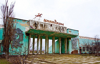 Dagestan authorities approve project for development of territory of Makhachkala Hippodrome