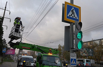 Intelligent Transport System Implementation Completes in Dagestan