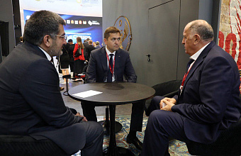 Petersburg International Economic Forum 2025