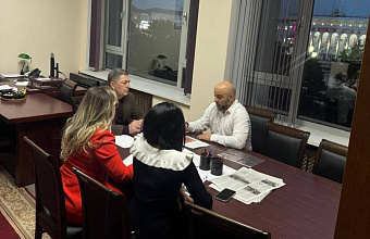 New industrial park to be created in Makhachkala