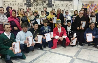 "Springs of Dagestan" exhibition opens in Makhachkala