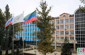 Dagestan hosts Interregional Forum "Implementation 2.021" 
