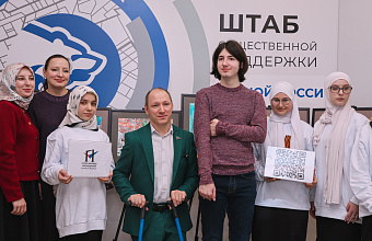 Dagestan authorities support initiative to create inclusive animation school