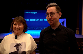 Arzamas Drama Theatre arrives in Derbent on tour