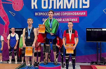 Dagestan weightlifters win "gold" and "silver" at finish of Moscow tournament