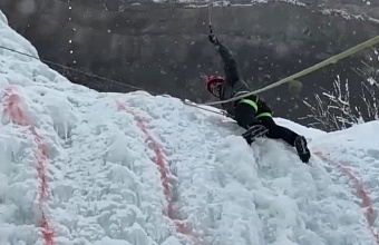 Ice climbers from all over Russia arrive in Dagestan for festival