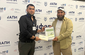 Best exporting companies selected in Dagestan 