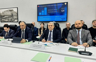 Digital Development Ministry proposes to reduce rate of preferential mortgage for IT-specialists in Dagestan