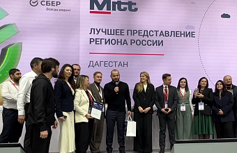 Dagestan recognized as Russia’s best region for presentation at International Tourism Exhibition