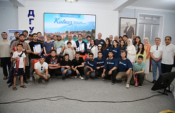 Dagestan's largest cyber tournament in "World of Tanks" brings together top players and officials