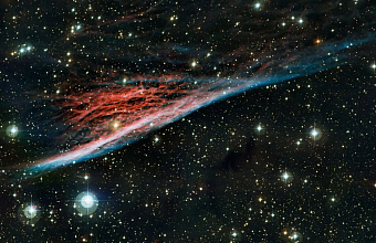 Universe study center to be launched in Dagestan