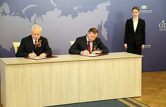 Speakers of Dagestan and Tatarstan parliaments sign cooperation agreement