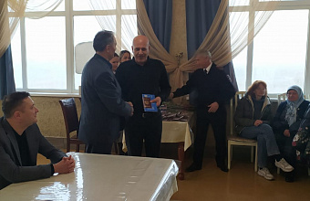 Refugees from Palestine receive Russian passports in Dagestan